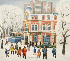 Arrivées, 1972 - Radi Nedelchev